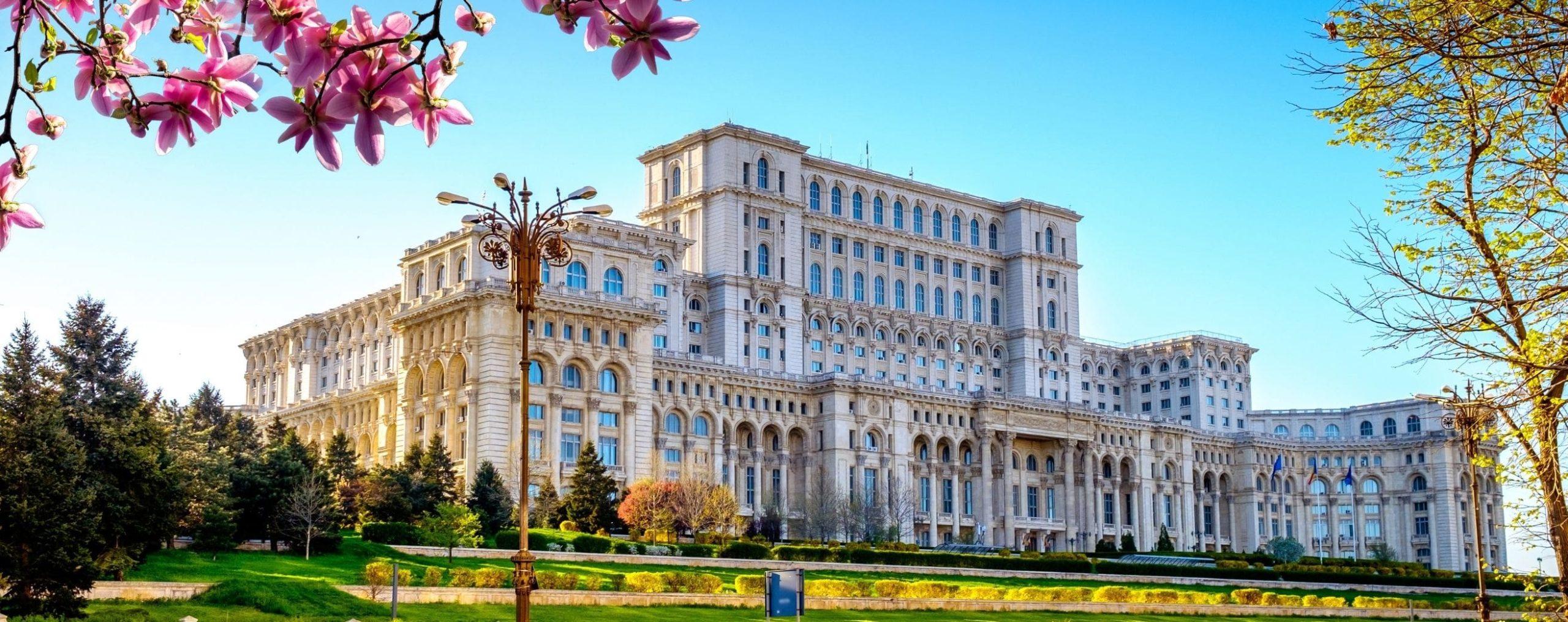 بورسیه تحصیل در رومانی